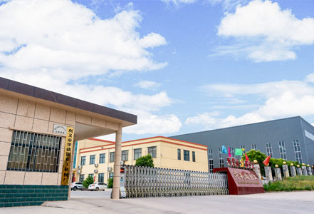 企業(yè)簡(jiǎn)介