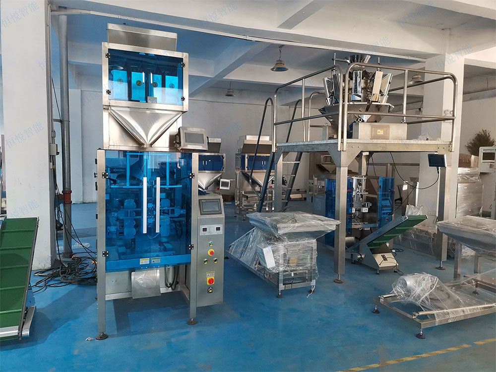 稱重式全自動包裝機(jī).jpg