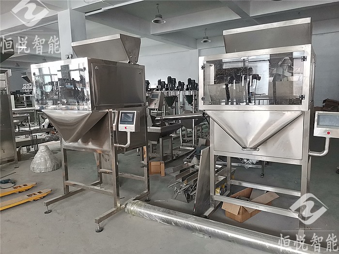 顆粒稱重包裝機(jī)生產(chǎn)廠家價格優(yōu)惠