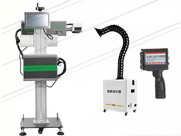 紫外激光打標(biāo)機(jī)適用于電子元器件、食品、藥品等精細(xì)標(biāo)識