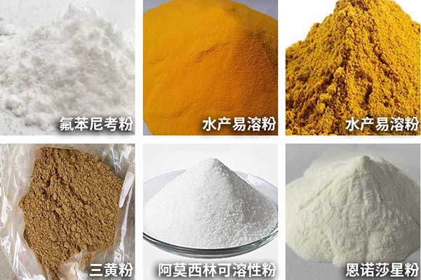 農(nóng)藥包裝機(jī)可用于小顆粒、粉劑、散劑的自動定量與包裝