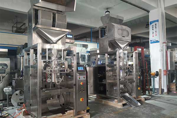 粉體自動包裝機(jī)，精度高速度快